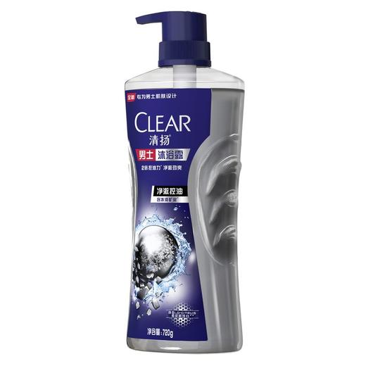 清扬男士沐浴露净澈控油720g 商品图2