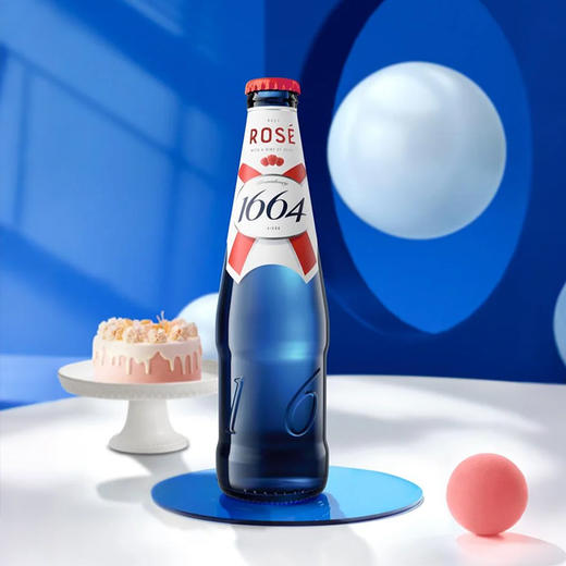 克伦堡凯旋1664桃红啤酒330ml*1瓶/6瓶/12瓶/24瓶整箱 商品图3