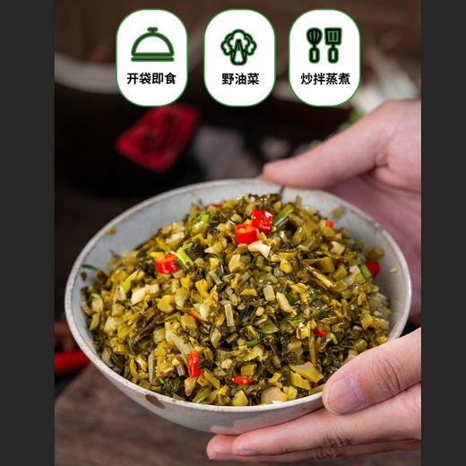 家禾丰下饭酸菜80g（香辣味） 商品图1