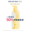 多芬（Dove）樱花甜香水感亮沐浴乳 500g 商品缩略图2