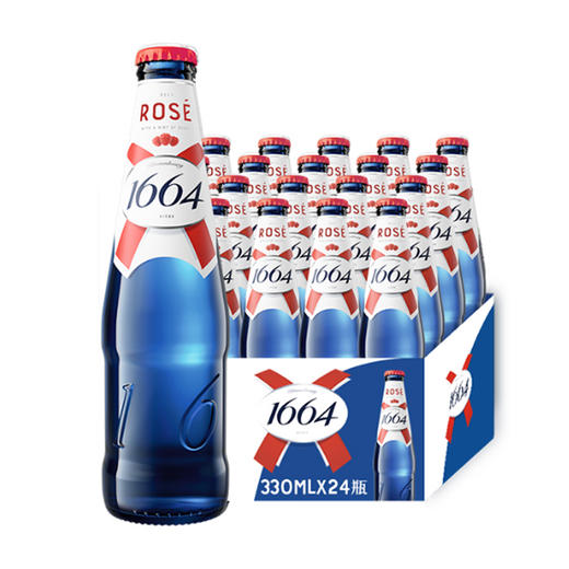 克伦堡凯旋1664桃红啤酒330ml*1瓶/6瓶/12瓶/24瓶整箱 商品图1