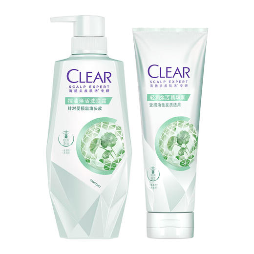 清扬头皮护理净澈蓬松组套(480+250)g 商品图0