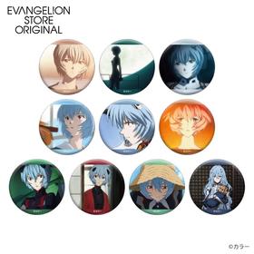新世纪福音战士 EVA 场面写剧照 凌波丽款 吧唧 徽章 10包/盒 谷子
