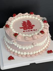 蛋糕定制—订婚快乐