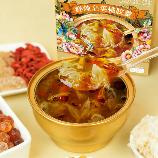 三时花述 东方植萃鲜炖桃胶羹1560克/盒（260克X6碗） 商品图3