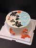 蛋糕定制—风生水起 商品缩略图0