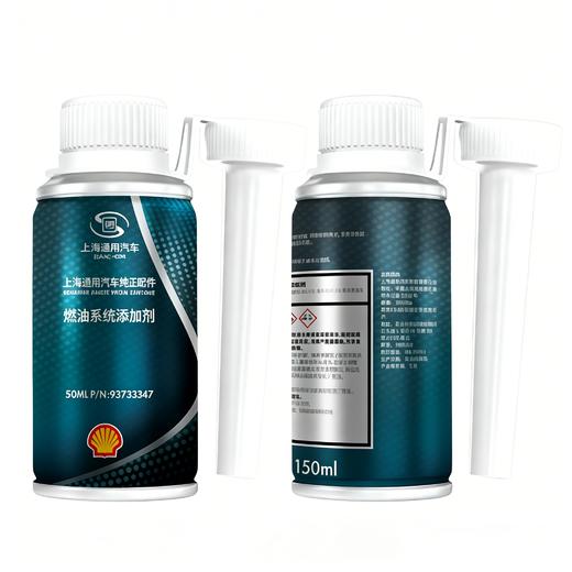 【别克品牌】燃油系统添加剂 商品图0
