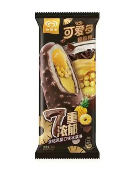 和路雪-超级棒7重浓郁金钻凤梨