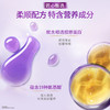 力士洗发乳 水润丝滑 750g 商品缩略图5