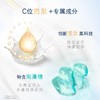 多芬（Dove）滋养水润洗发乳 700g 商品缩略图3