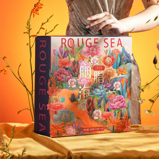 三时花述 胭脂海三花蜜语茶288g/盒（18克×16袋） 商品图4