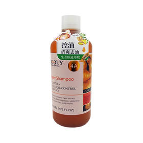 卓蓝雅生姜博士·倩雅老姜王控油洗发浆800ml(E5-01-02)