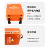 家庭应急包529系列 商品缩略图7