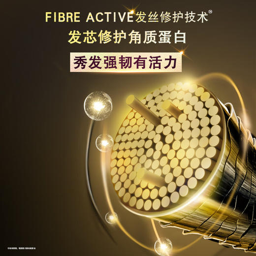 清扬头皮护理强韧丰盈洗发露700g 商品图2