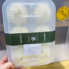 茅峰十二味包子系列 商品缩略图4