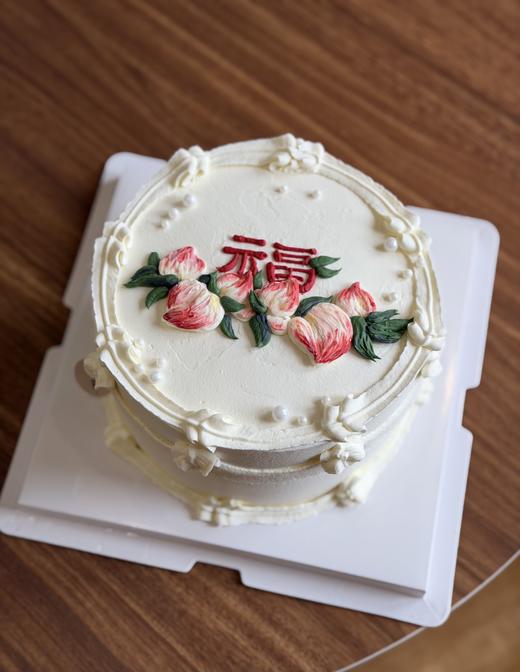 蛋糕定制—寿桃 商品图0