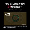 塔酷马p7air轻量化短轴碳素水滴轮微物水滴轮轻量化小饵抛投鱼轮 商品缩略图2