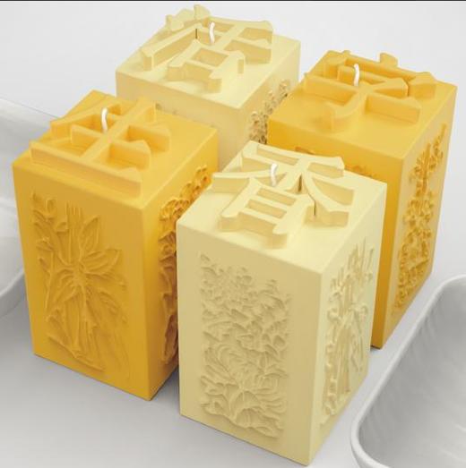 读者书店 | 字烛香薰蜡烛套装 商品图0