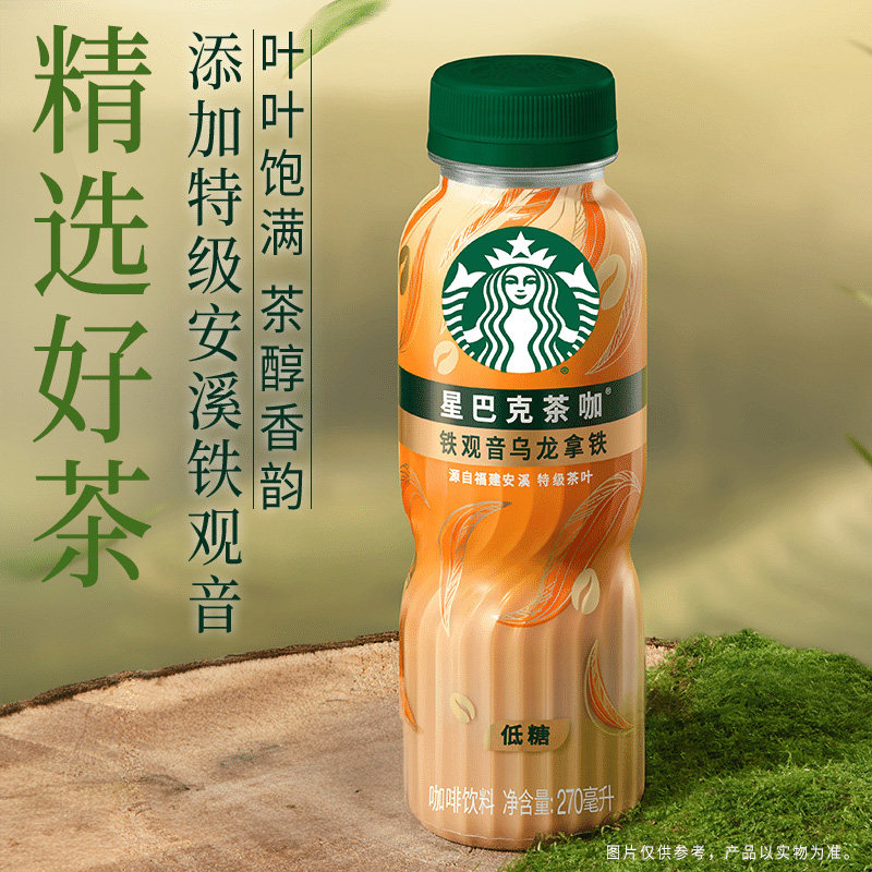 星巴克茶咖铁观音乌龙茶270ml