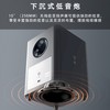 JBL BAR5.1 510W大功率电视回音壁家庭影院套装 5.1声道 10寸无线低音炮 商品缩略图2