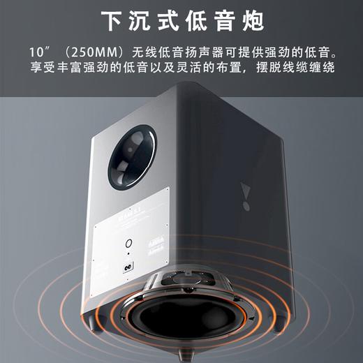 JBL BAR5.1 510W大功率电视回音壁家庭影院套装 5.1声道 10寸无线低音炮 商品图2