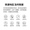 户外应急包 商品缩略图1