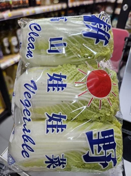 韩家福娃娃菜애기배추 商品图1