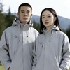 北航三合一冲锋衣 商品缩略图1