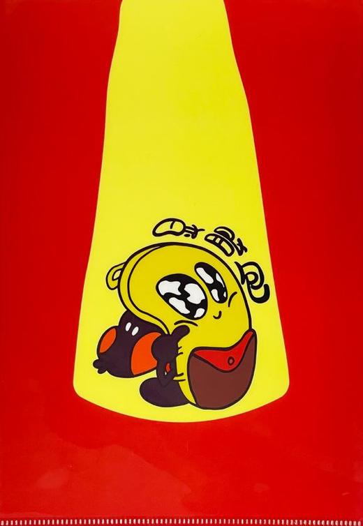 读者书店 | 映坊 “发疯”文件夹-显眼包 商品图0