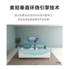 索尼/Sony HT-G700 3.1声道回音壁家庭影院套装 带杜比全景声DTSX声效 商品缩略图1