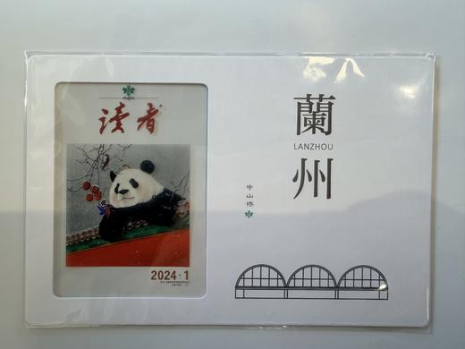 读者书店 | 读者胶片系列明信片 商品图2