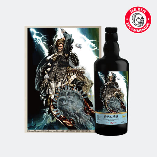 正子公也水浒传 秦明艾雷岛2009单一麦芽威士忌 商品图1