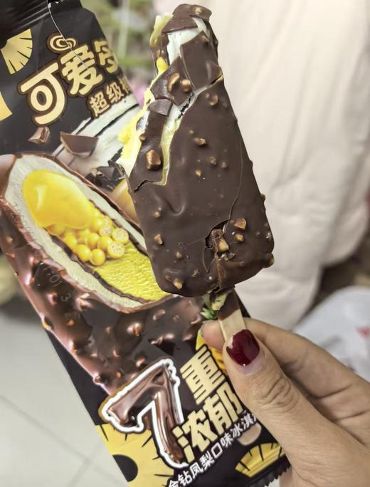 和路雪-超级棒7重浓郁金钻凤梨 商品图1