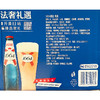 克伦堡凯旋1664桃红啤酒330ml*1瓶/6瓶/12瓶/24瓶整箱 商品缩略图2