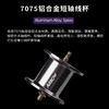 takuma塔酷马ARROW阿诺8速比防炸线精细坐钓全金属强力泛用远投轮 商品缩略图3