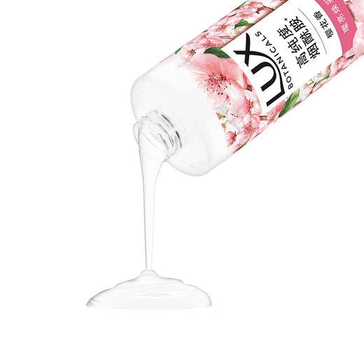 力士植萃精油香氛沐浴露 樱花香 750g 商品图4