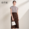 EITIE爱特爱复古通勤风假两件设计感收腰无袖连衣裙2026夏季新款B2607250 商品缩略图0