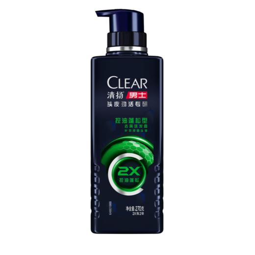 清扬男士头皮劲活专研控油蓬松型去屑洗发露270g 商品图0