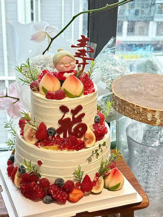 蛋糕定制—双层健康如意 商品图0