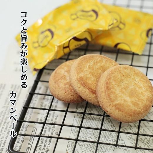 不二家发酵黄油味/卡蒙贝尔芝士味曲奇饼干88g 058357/058356 商品图2
