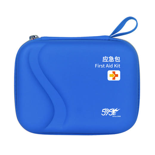 旅行出行应急包 商品图9