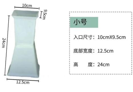 方墩墩包花神器 商品图5