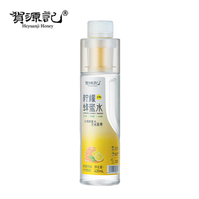 388g贺源记柠檬汁蜂蜜水