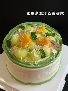 蜜瓜乌龙冷萃茶（需提早一天下单，接不了急单）