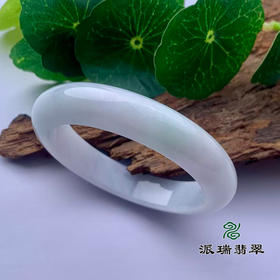 派瑞翡翠 翡翠手镯 糯种 飘花
