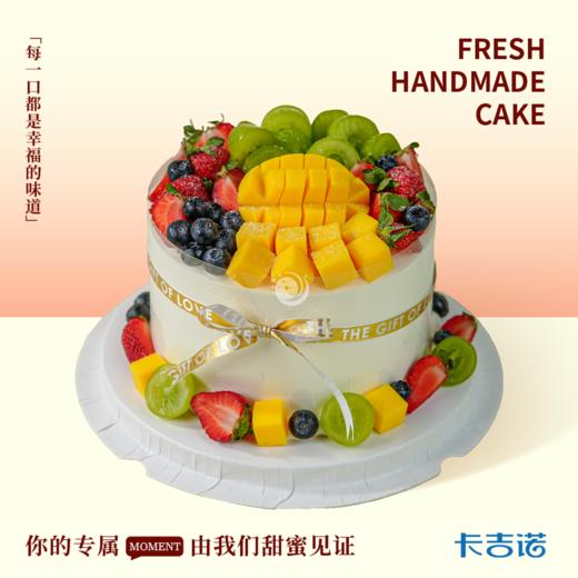 芒香漫溢 商品图0