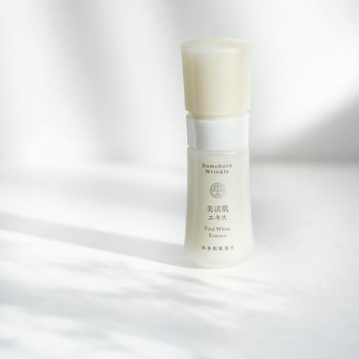 【积分兑换】再春馆 5号美活肌精华 30ml（非积分兑换下单不发货） 商品图1
