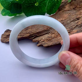 派瑞翡翠 翡翠手镯 糯种 飘花
