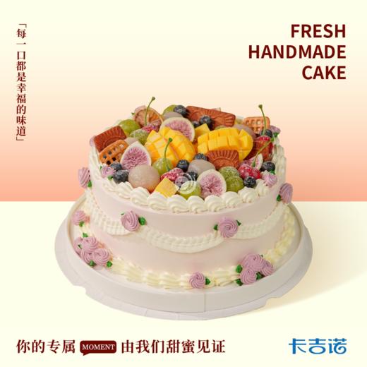 樱之蜜语 商品图0