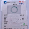 派瑞翡翠 翡翠手镯 糯种 飘花 商品缩略图4